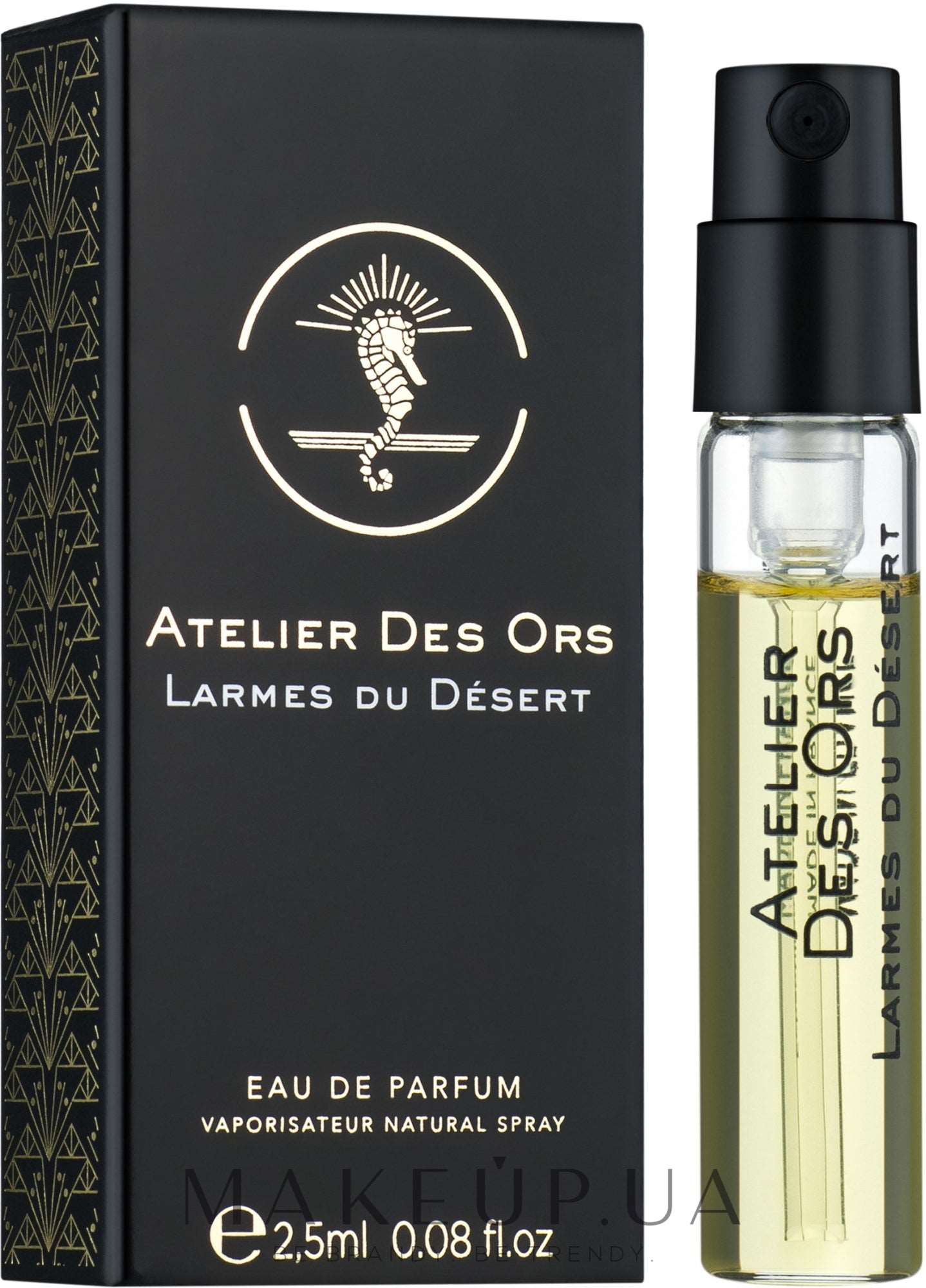 アトリエ デ オール ラルム デュ デザート 2.5ml 0.08 fl.オンス公式香水サンプル